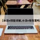 【小法e技能详解,小法e有伤害吗】