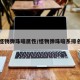 怪物弹珠暗属性/怪物弹珠暗系排名